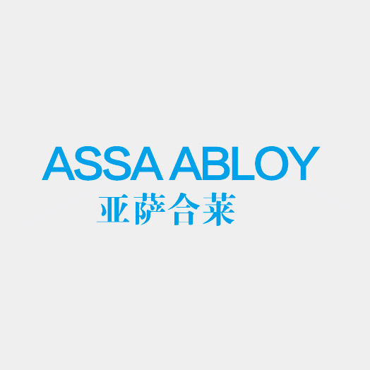 南京比較靠譜的快速門廠家推薦插圖1